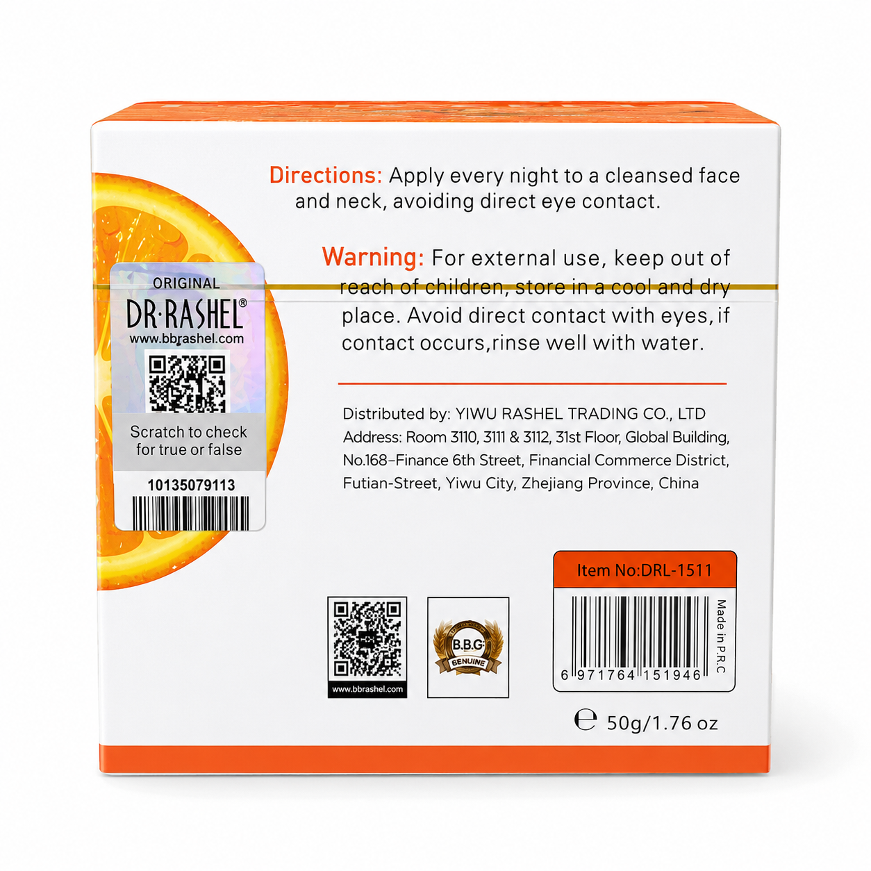 Dr Rashel Vitamin C Brightening Night Cream 50g Glow