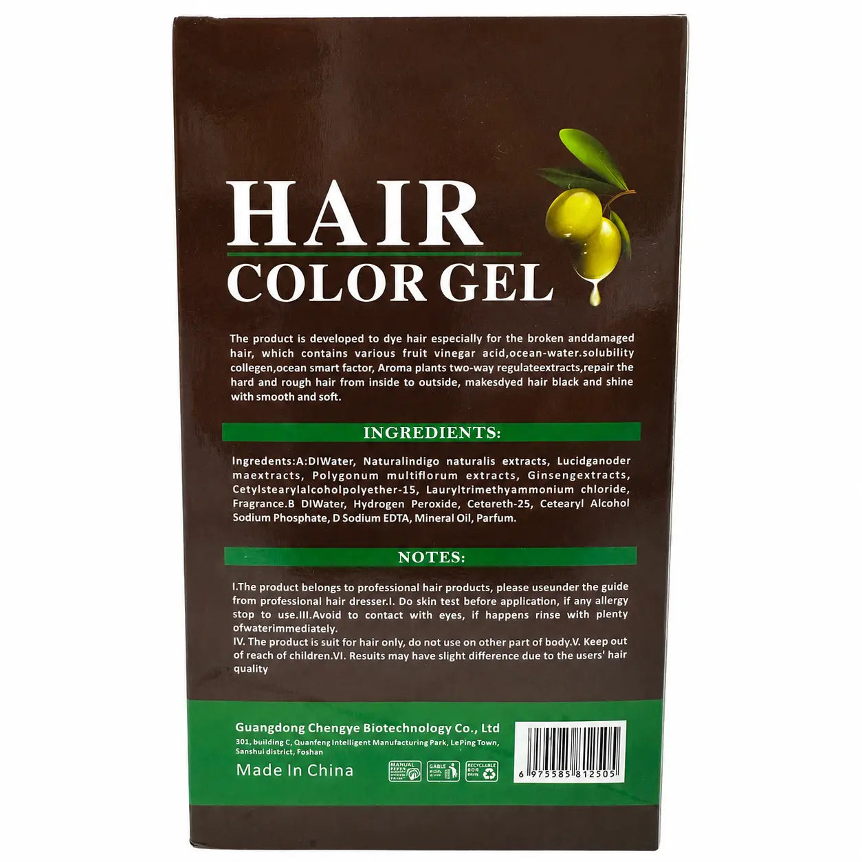 Back view of Sardar Veer Jee Dark Brown Hair Color Gel box showing ingredients, notes and barcode