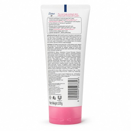 Dove Facial Cleanser Gentle Face Wash 100g for Soft & Clean Skin