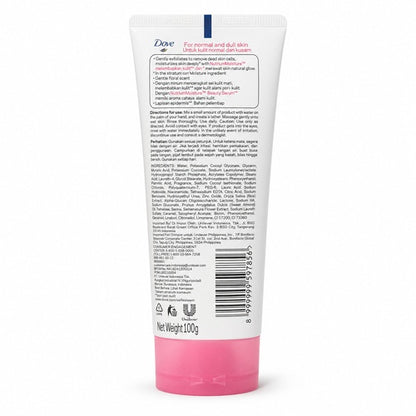 Dove Facial Cleanser Gentle Face Wash 100g for Soft & Clean Skin