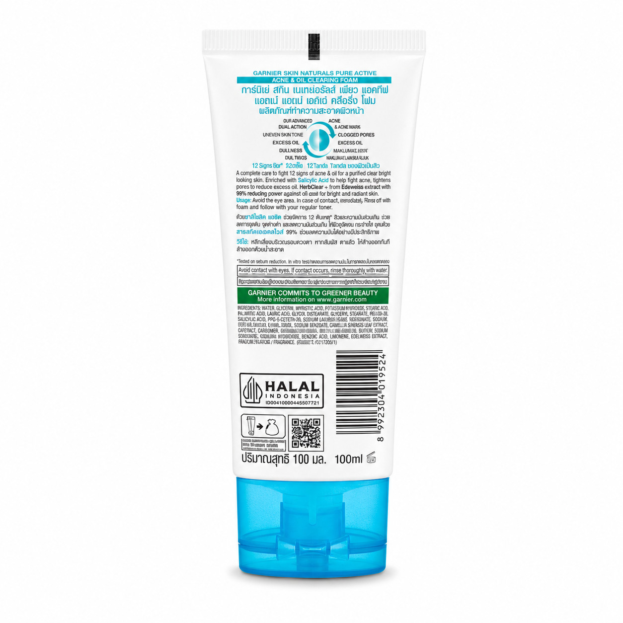Garnier Face Wash 100ml – Vitamin C, Pure Active & Sakura Glow Variants