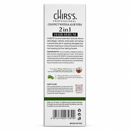 CHIRSS Coconut Aloe Vera Hair Serum 100ml