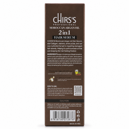 CHIRSS Moroccan Argan Oil Hair Serum 100ml
