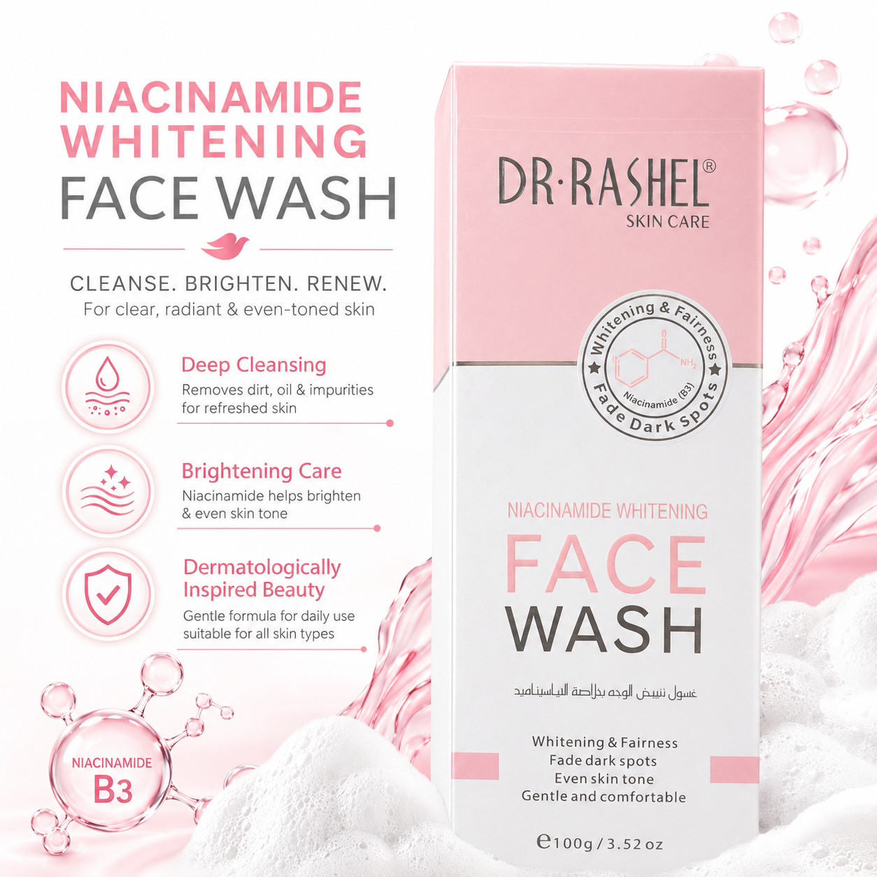 Dr Rashel Niacinamide Whitening Face Wash 100g Tube