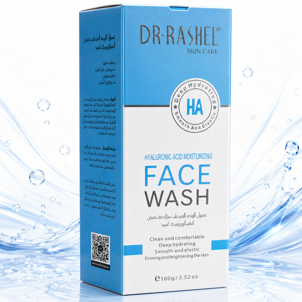 Dr Rashel Hyaluronic Acid Face Wash 100g Hydrating