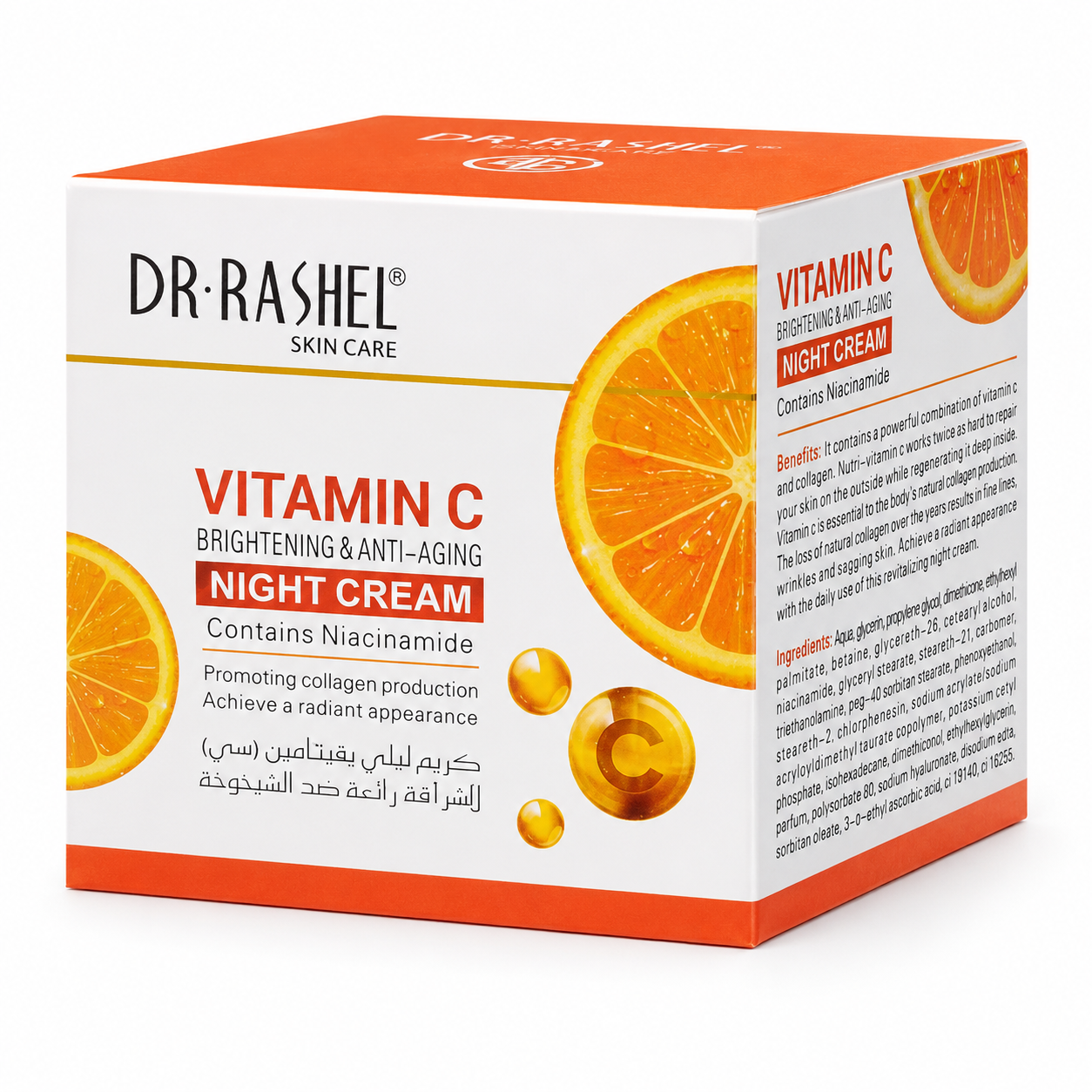 Dr Rashel Vitamin C Brightening Night Cream 50g Glow