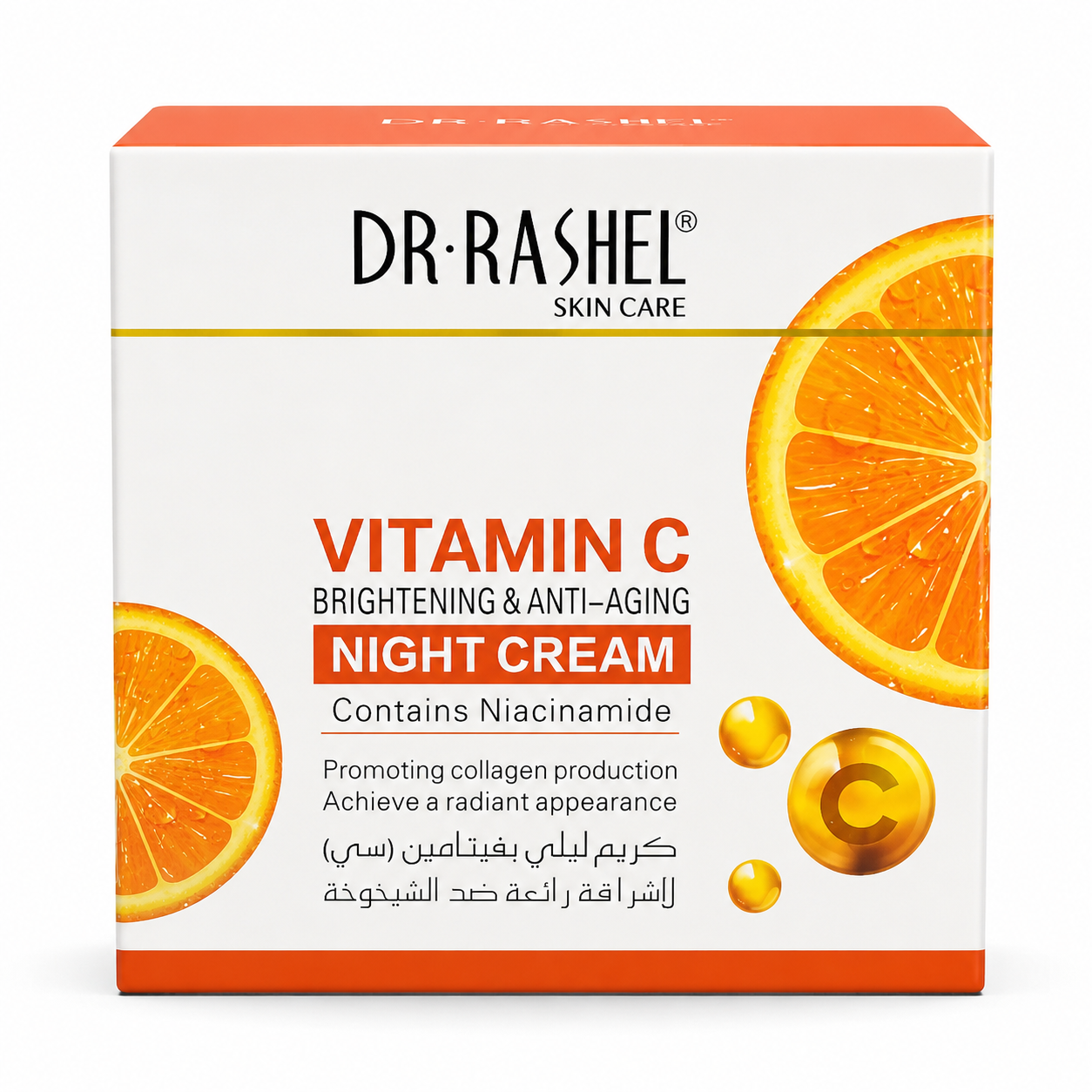Dr Rashel Vitamin C Brightening Night Cream 50g Glow