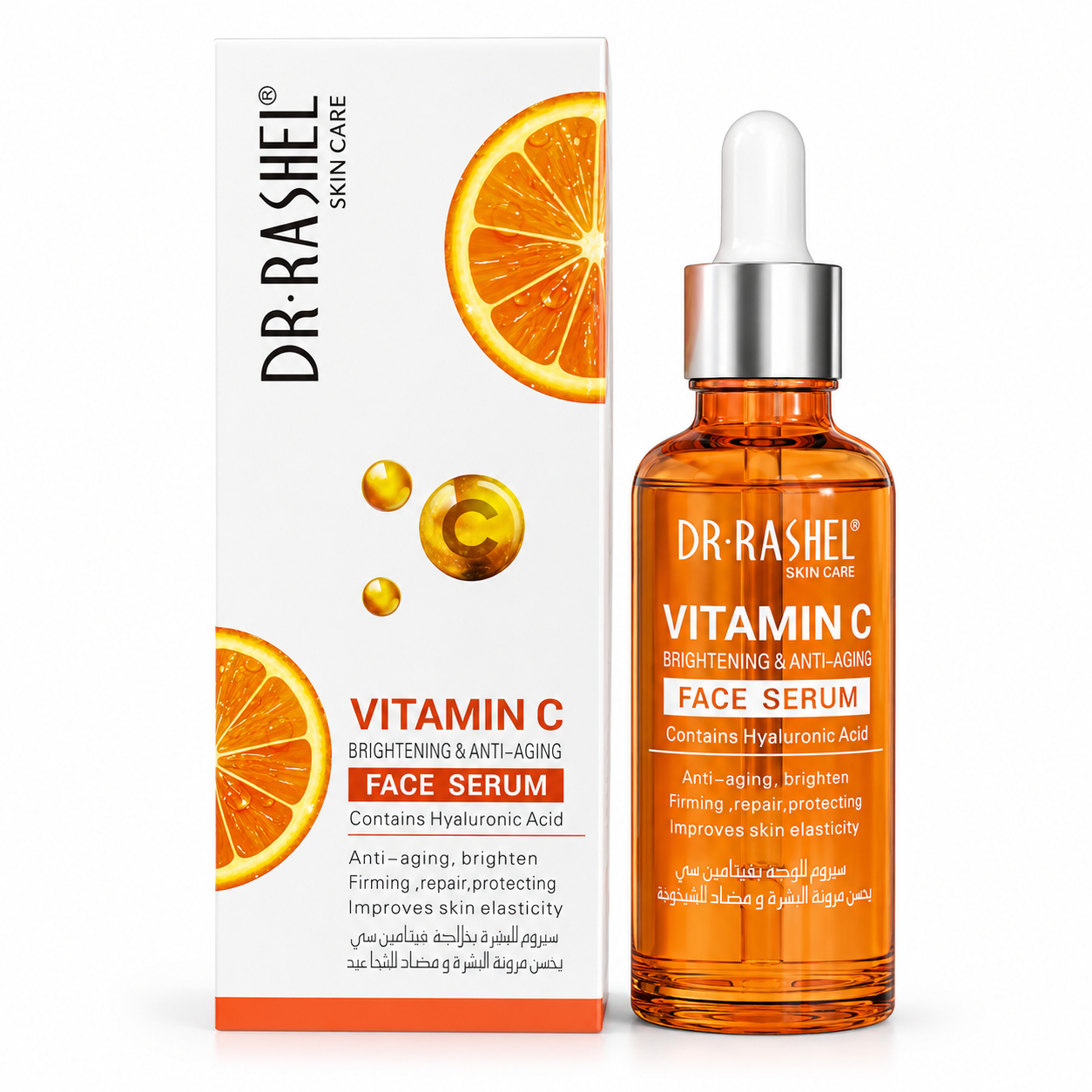 DR Rashel Vitamin C Brightening Anti-Aging Serum 50ml