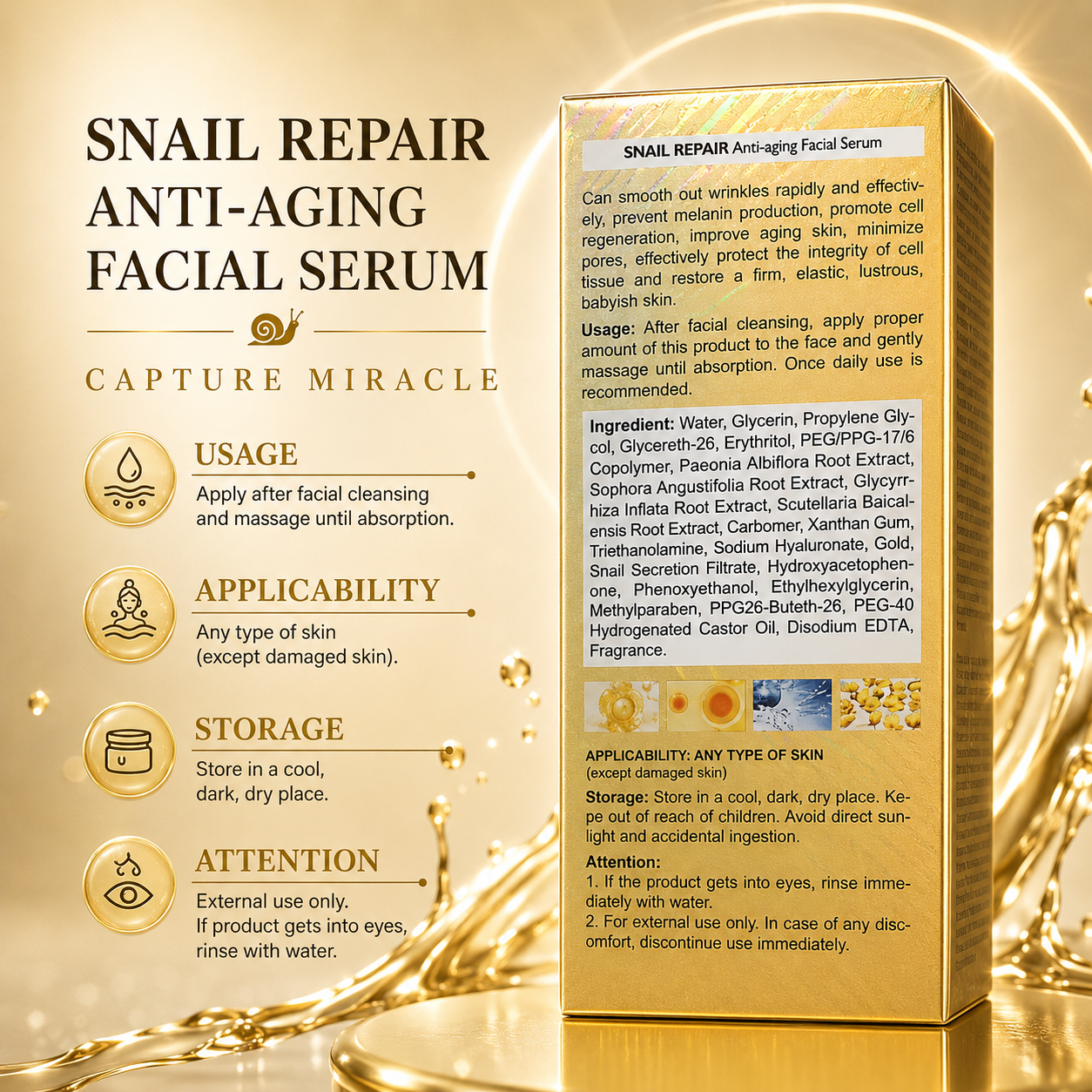 Guanjing Snail Repair Anti-Aging Facial Serum 50ml