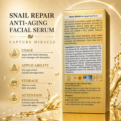 Guanjing Snail Repair Anti-Aging Facial Serum 50ml