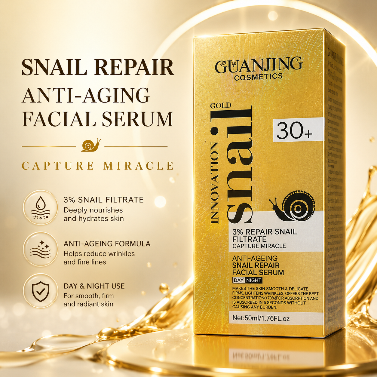 Guanjing Snail Repair Anti-Aging Facial Serum 50ml