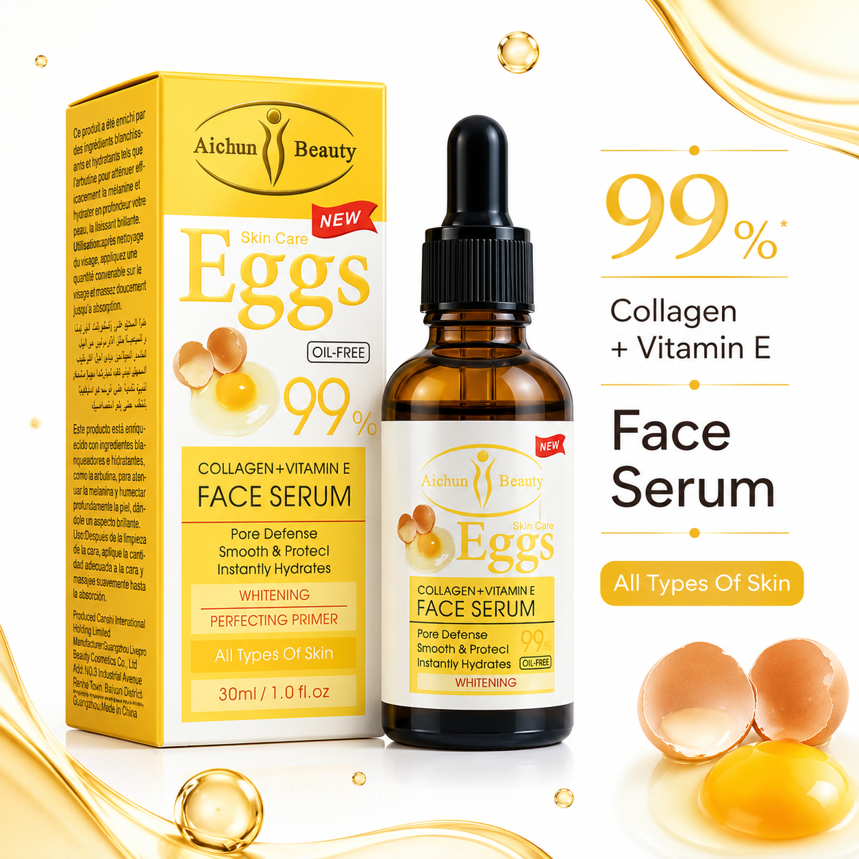 Aichun Beauty Eggs Collagen Vitamin E Face Serum 30ml