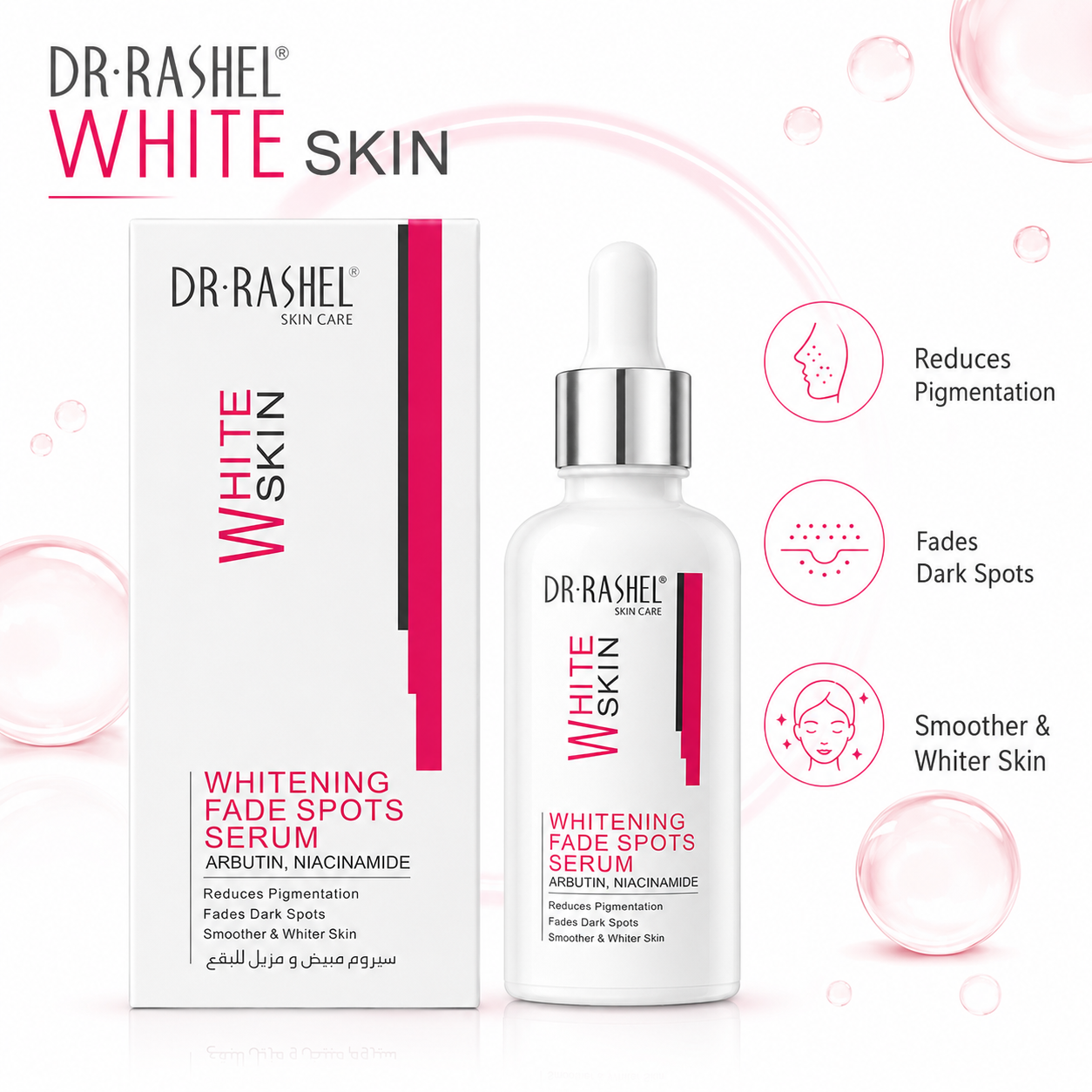 DR RASHEL White Skin Fade Spots Serum Brightening Care
