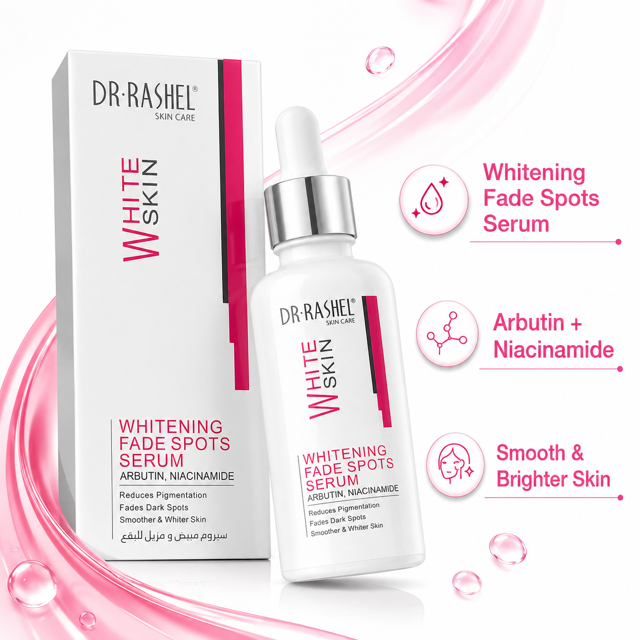 DR RASHEL White Skin Fade Spots Serum Brightening Care