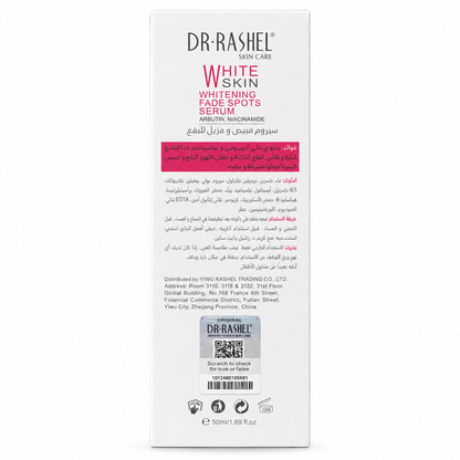 DR RASHEL White Skin Fade Spots Serum Brightening Care