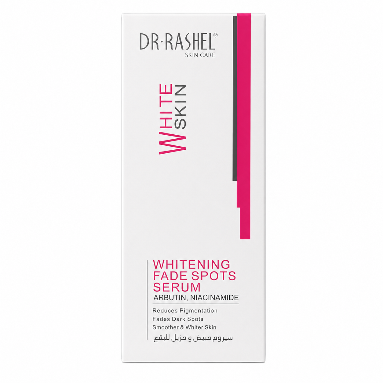 DR RASHEL White Skin Fade Spots Serum Brightening Care