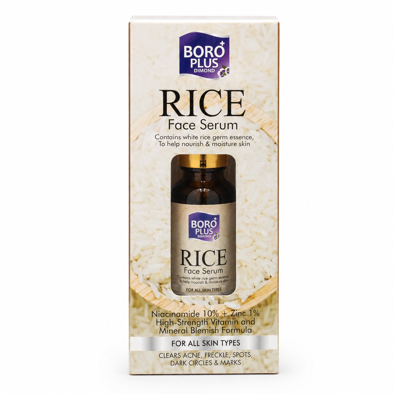 Boro Plus Diamond Rice Face Serum for Bright Skin Glow