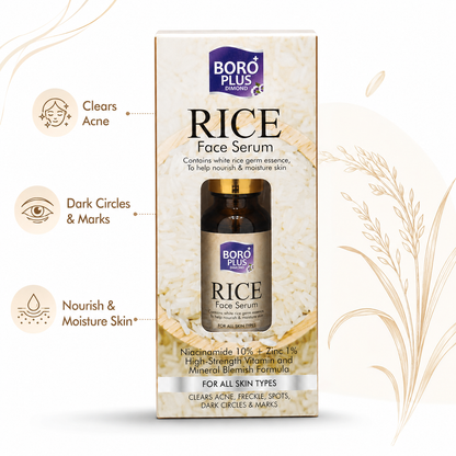 Boro Plus Diamond Rice Face Serum for Bright Skin Glow