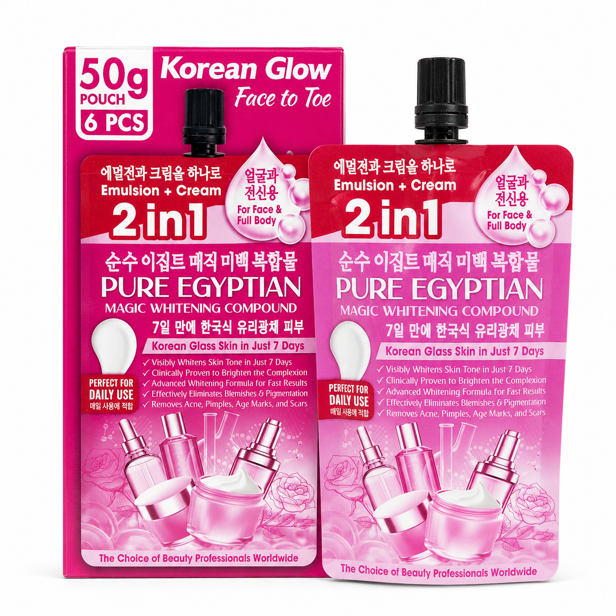 Pure Egyptian Korean Glow 2 in 1 Emulsion Cream 50g pouch and box pack