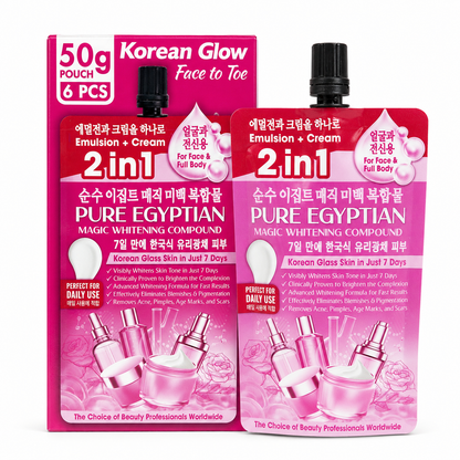 Pure Egyptian Korean Glow 2 in 1 Emulsion Cream 50g pouch and box pack