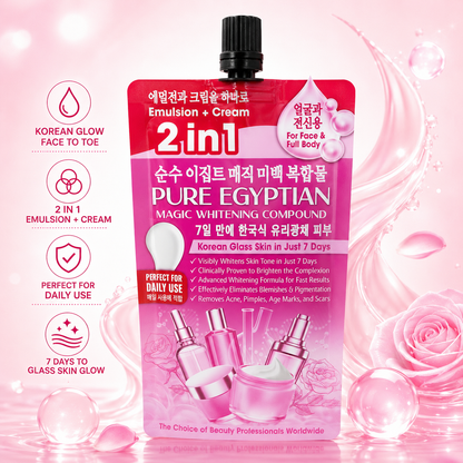 Pure Egyptian 2 in 1 Emulsion Cream skincare product infographic for face and body