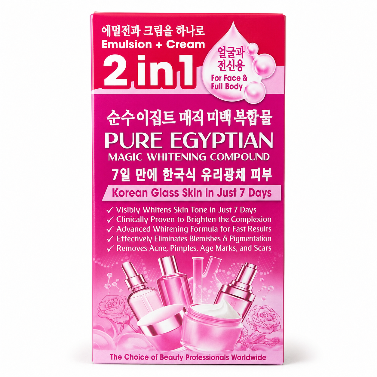 Pure Egyptian Magic Whitening Compound 2 in 1 Emulsion Cream box packaging