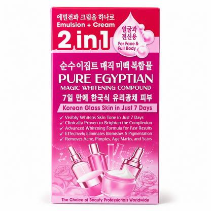 Pure Egyptian Magic Whitening Compound 2 in 1 Emulsion Cream box packaging