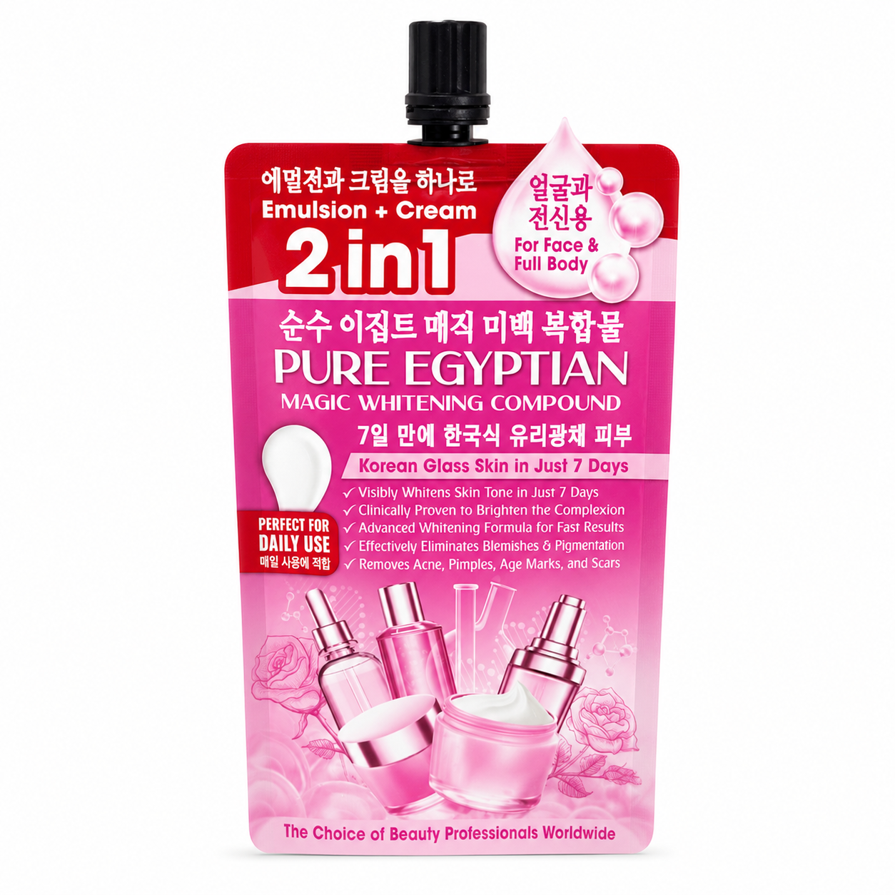 Pure Egyptian 2 in 1 Emulsion Cream Korean Glow whitening pouch front view