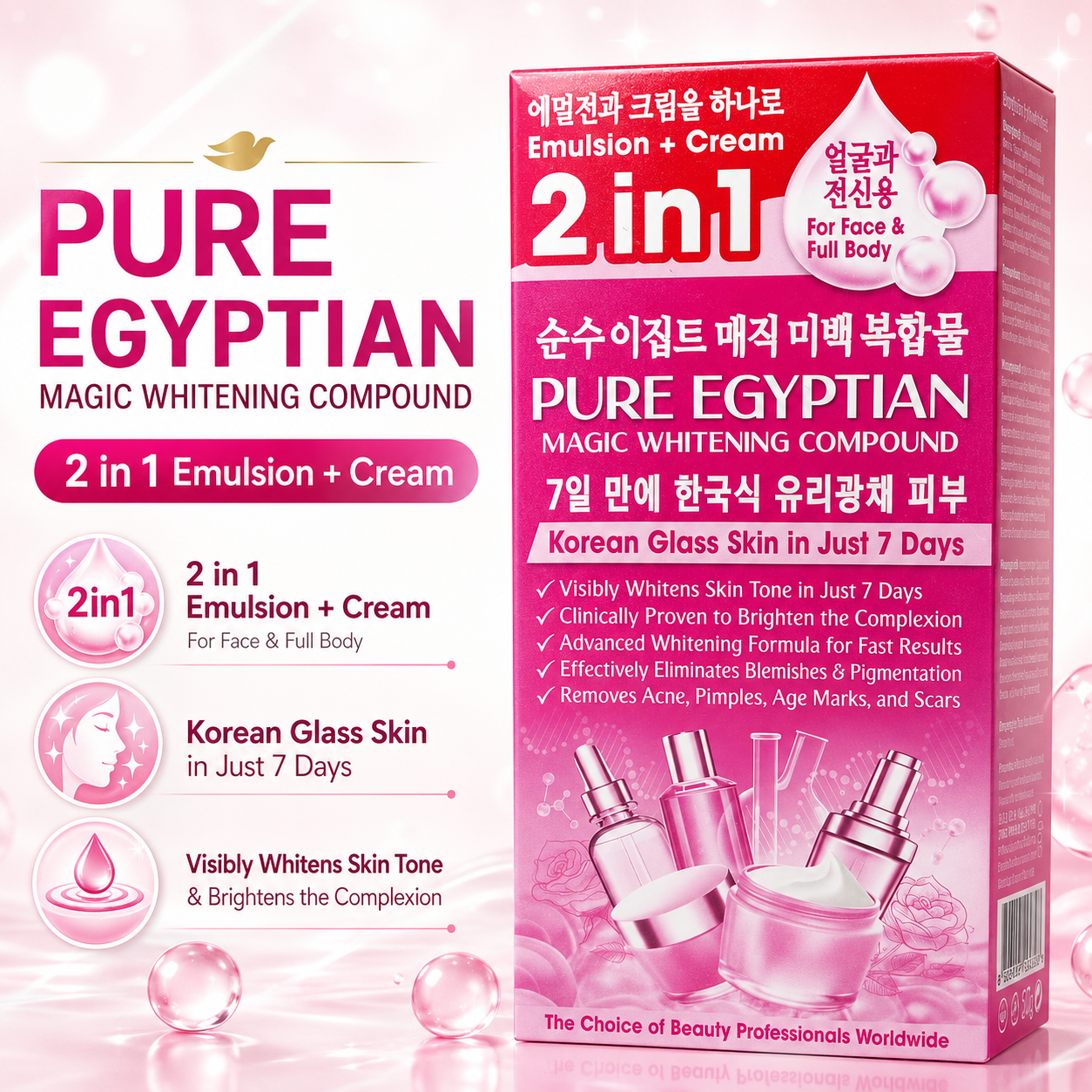 Pure Egyptian Magic Whitening Compound 2 in 1 Emulsion Cream benefits infographic