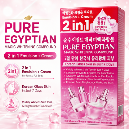 Pure Egyptian Magic Whitening Compound 2 in 1 Emulsion Cream benefits infographic
