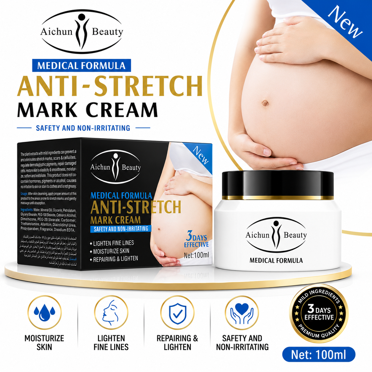 Aichun Anti-Stretch Mark Cream with moisturizing and skin care features