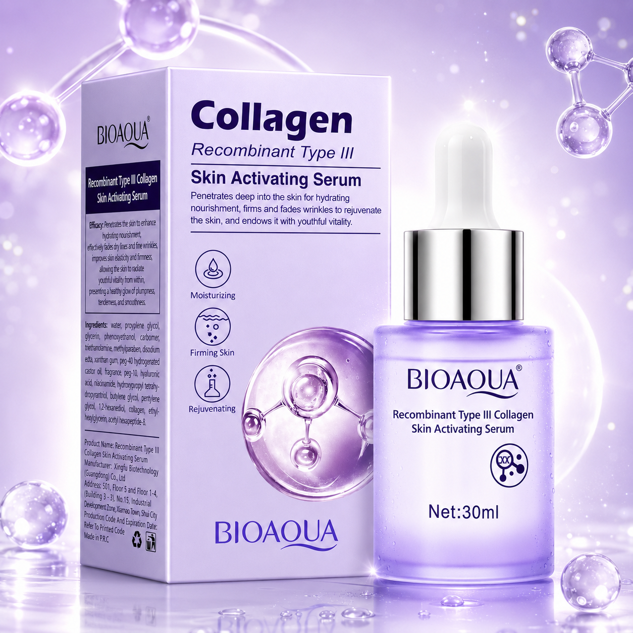 BIOAQUA Collagen Skin Activating Serum bottle displayed with packaging