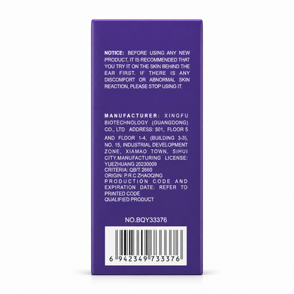 Back packaging of BIOAQUA Retinol Serum with manufacturer details