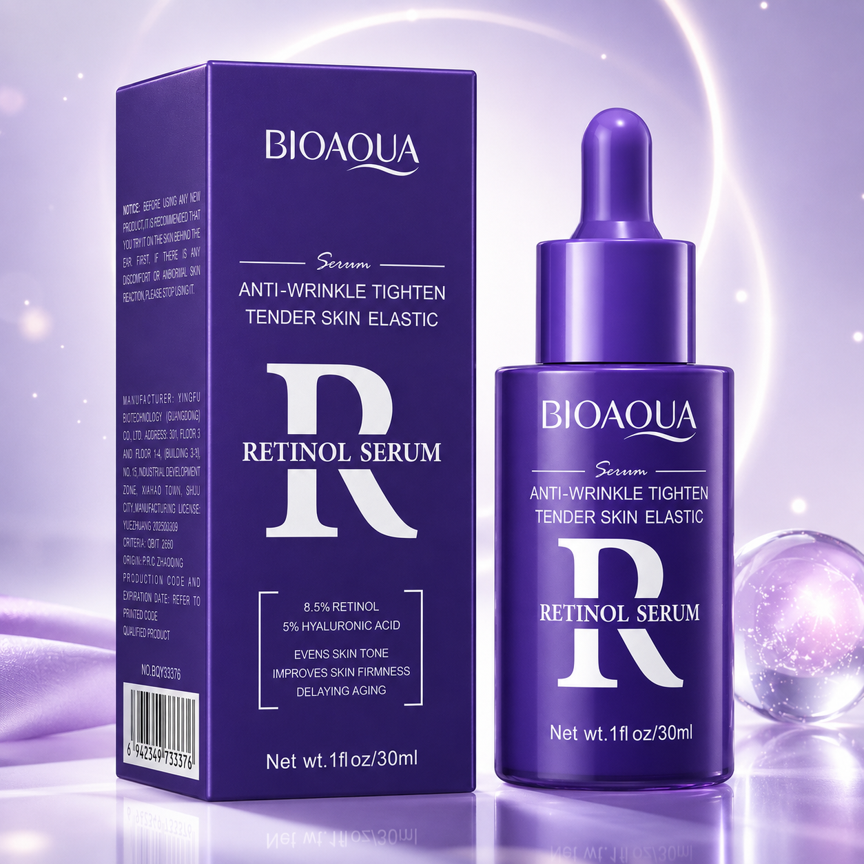 BIOAQUA Retinol Serum bottle displayed with its purple packaging