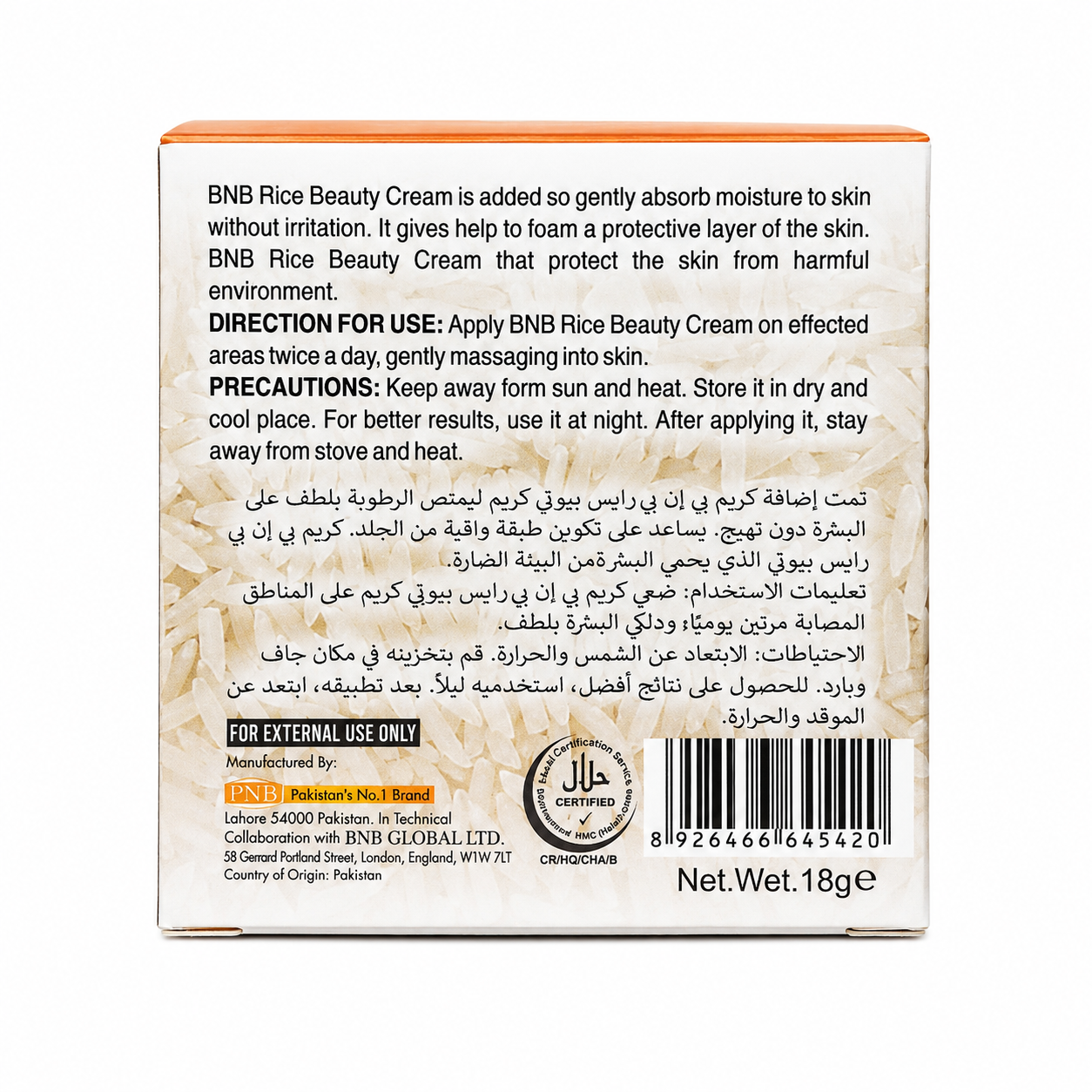 BNB Rice Brightening Beauty Cream back packaging with directions and product details