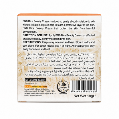 BNB Rice Brightening Beauty Cream back packaging with directions and product details