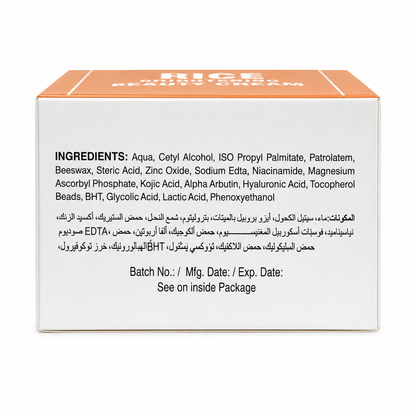 BNB Rice Brightening Beauty Cream ingredients packaging with Niacinamide Retinol and Hyaluronic Acid