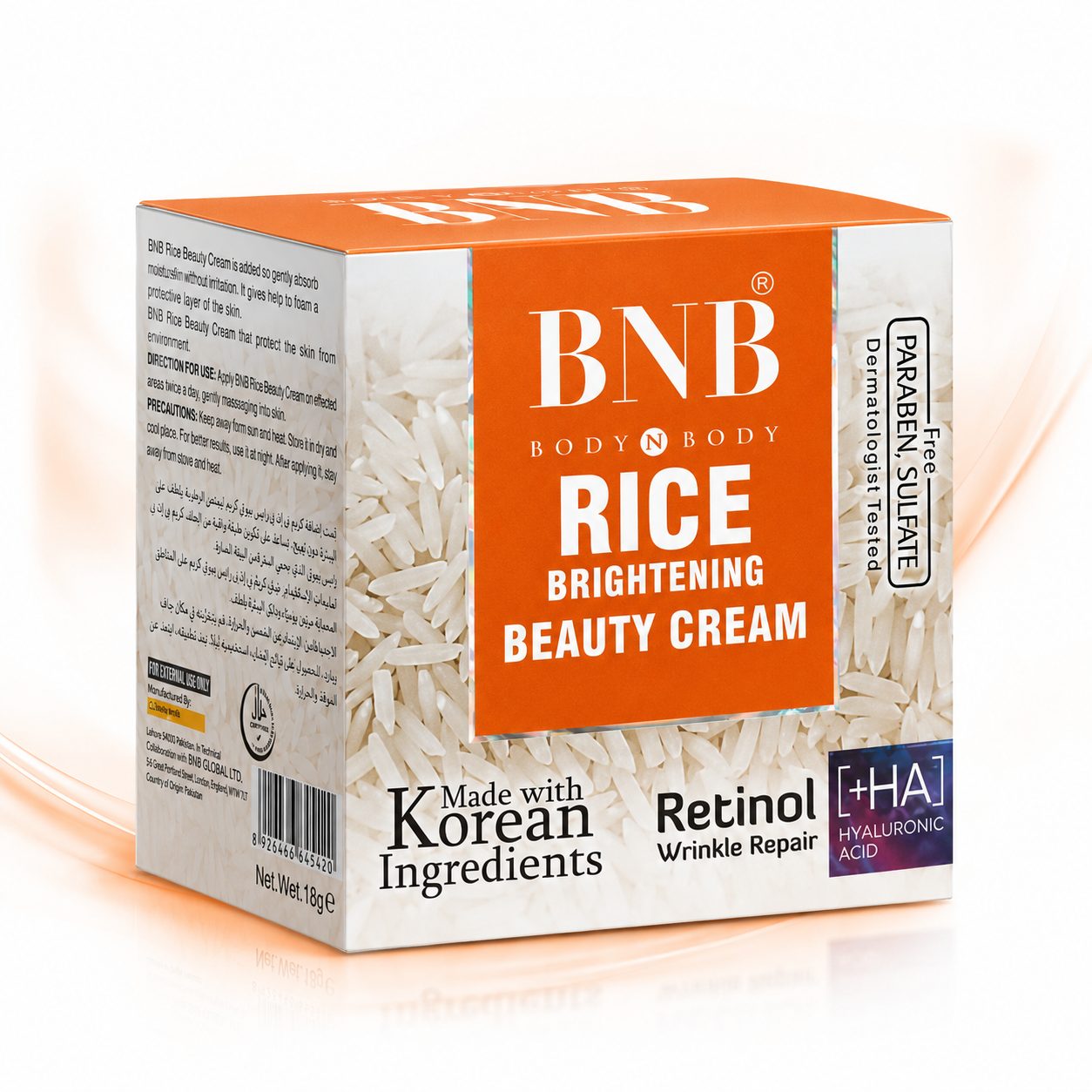 BNB Rice Brightening Beauty Cream box side view with Korean ingredients Retinol and Hyaluronic Acid