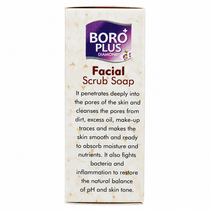 Side packaging of Boro Plus Rice Facial Scrub Soap with cleansing details