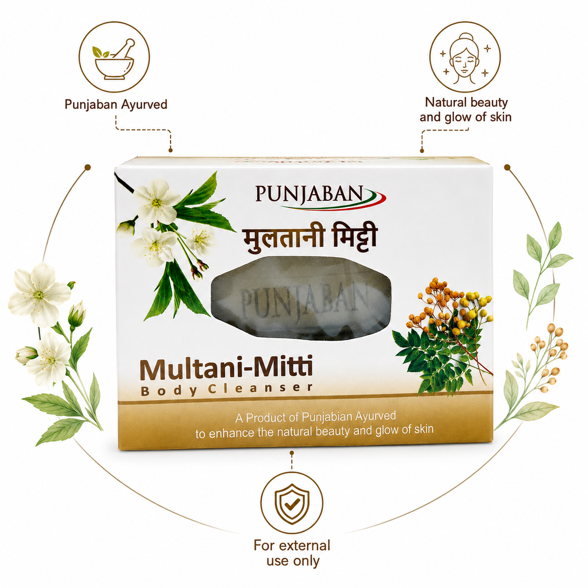 Punjaban Ayurvedic Multani Mitti body cleanser for naturally glowing skin