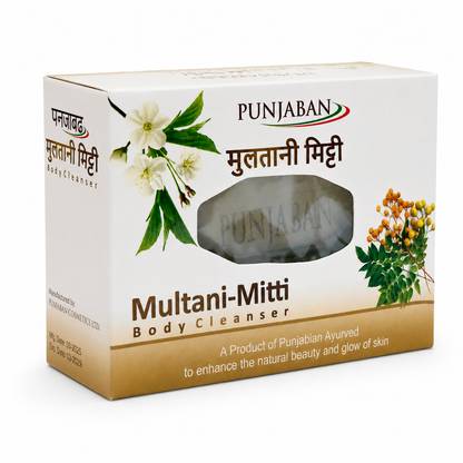 Side view of Punjaban Multani Mitti Ayurvedic body cleanser box