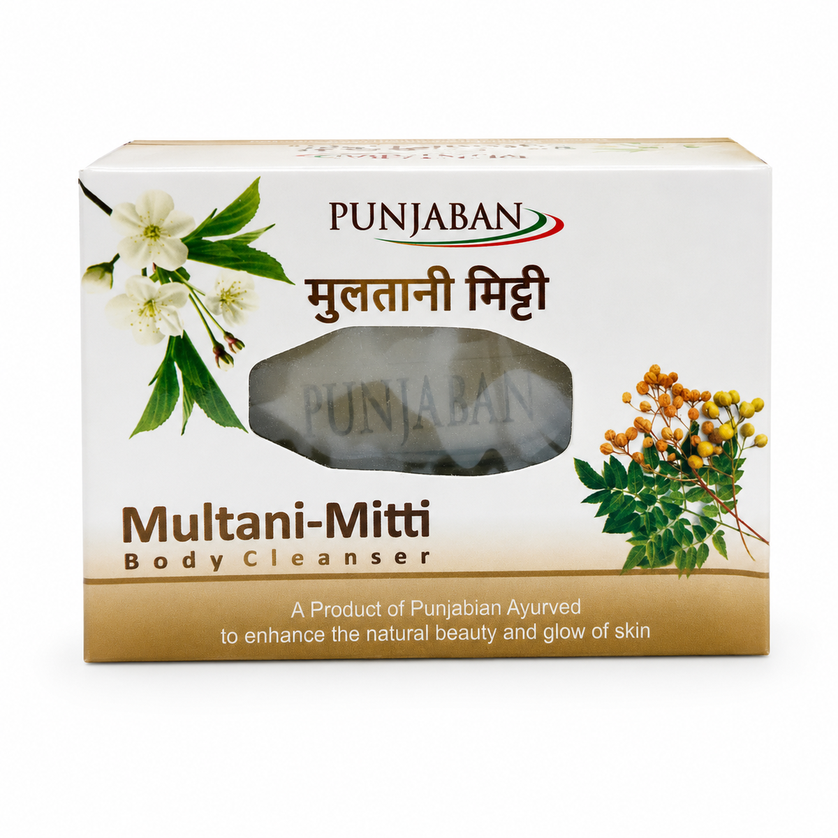 Punjaban Multani Mitti natural body cleanser in Ayurvedic packaging