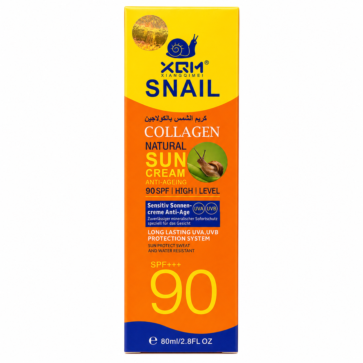 XQM Snail Collagen SPF 90 Sun Cream 80ml packaging
