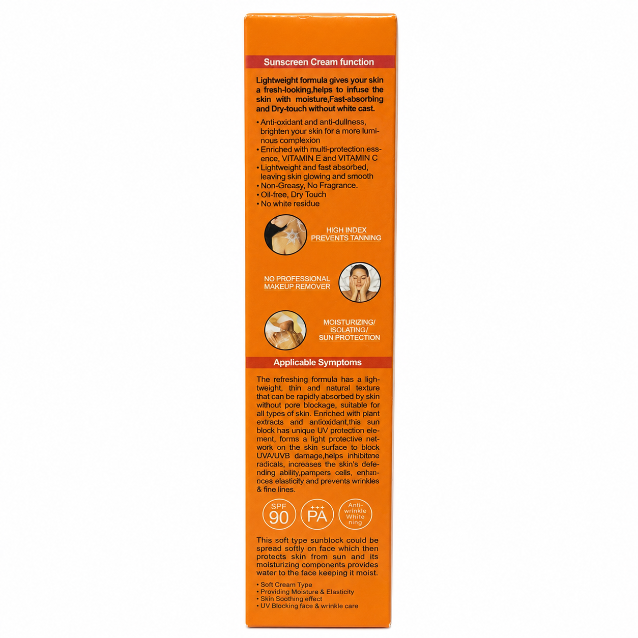 XQM Snail Collagen Sun Cream functions and skin care benefits