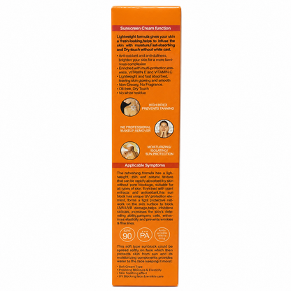 XQM Snail Collagen Sun Cream functions and skin care benefits